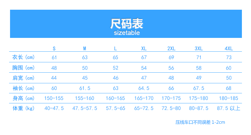 微信图片_20201211143526.jpg