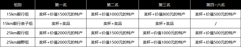 微信图片_20210507105535.png