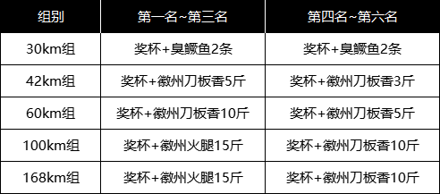 微信图片_20210521163508.png