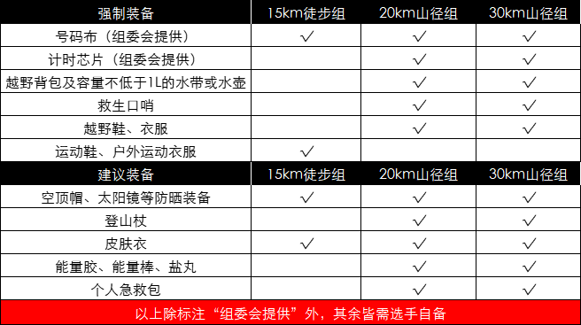 微信图片_20210910170628.png