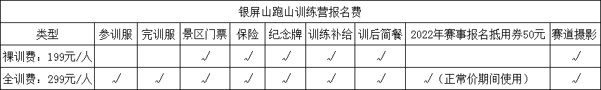 微信图片_20211115154917.png