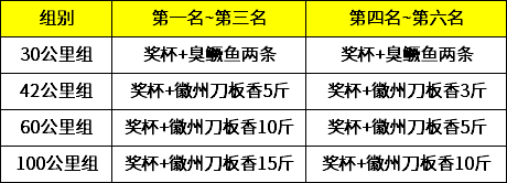 微信图片_20220110163400.png