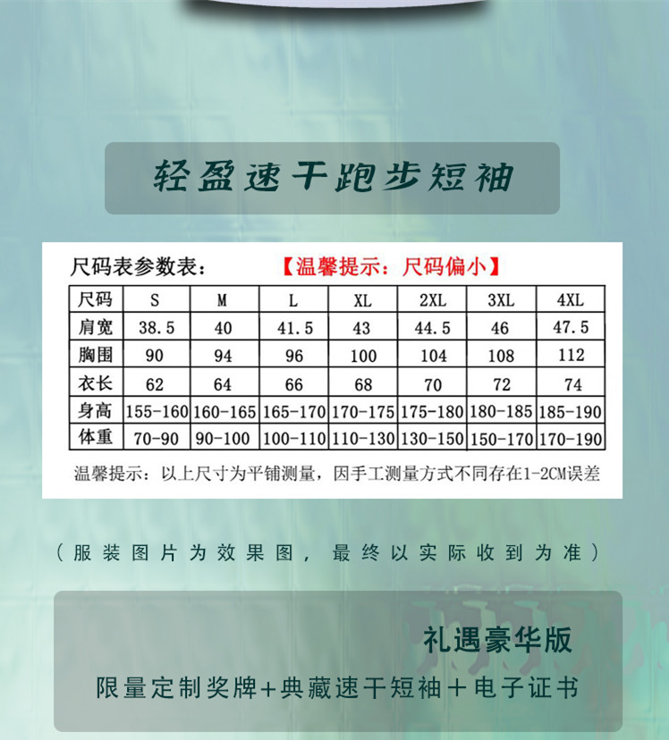 详情_06_副本.jpg