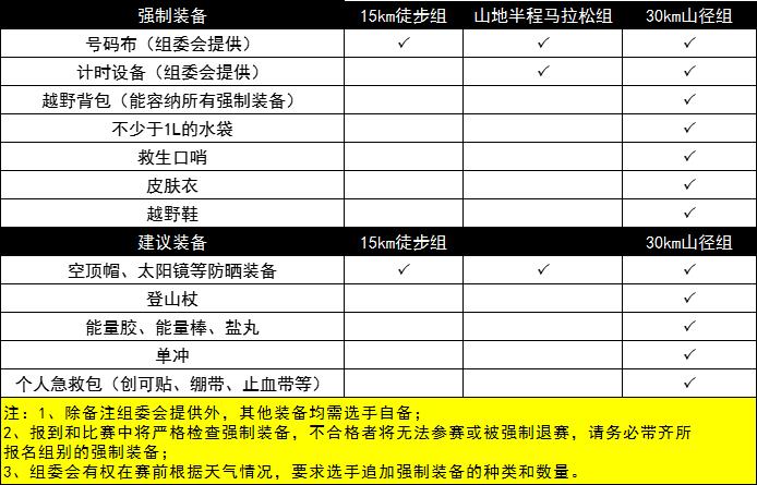 微信图片_20220922091433.jpg