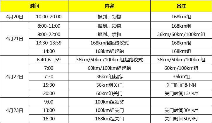 微信图片_20221206112907.png