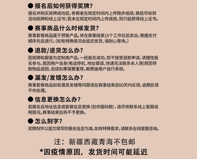 详情_09_副本.jpg